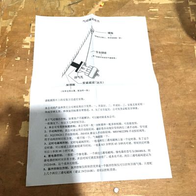 Wibrator pneumatyczny SK40 1 do 1,5 kgm/s Siła uderzeniowa Niskie zużycie powietrza