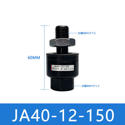JA40-12-150 Zespół pływający cylindru hydraulicznego z napędem Ja serii dla cylinderów powietrznych i hydraulicznych