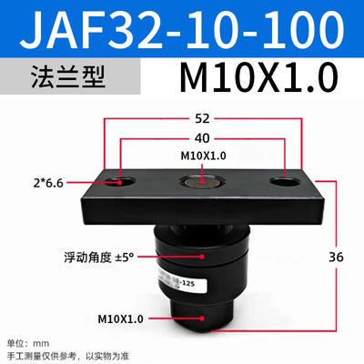 JAF32-10-100 SMC Zawory magnetyczne M10 X 1,5 Rozmiar nominalny dla zastosowań przemysłowych