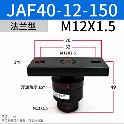 SMC zawory magnetyczne proste specyfikacje JAF40-14-150 dla M14x1.5 wielkość nominalna