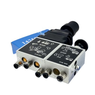 HYYA 14750430H Zawór łączony DCM01 D1380001 D1380026 Zawór samochodowy