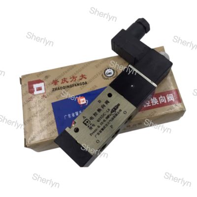 Fangda Solenoid Valve Q25DC-L8 DC24V