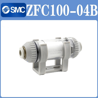 SMC ZFC100‑04B ZFC Series In‑Line Air Suction Filter 10μm Filtration For 4MM Tubing Anti‑Rotation Lock Bracket Mount Prevent Contaminant Damage To Vacuum Ejector Pneumatic Circuit