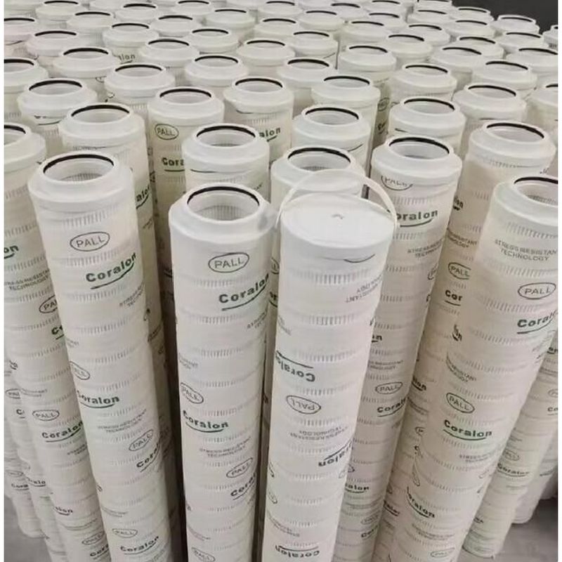 Pall Dual Tube Filter Cartridge HC0250FCZ10H Hydraulic Filter Element