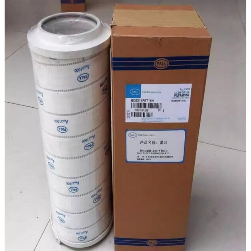 Hydrafil Element Filtracji Zastępczej dla Palla HC2253FCP16Z