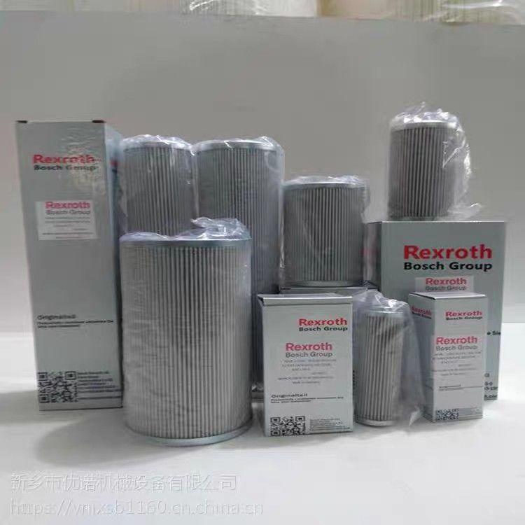 Element filtrów hydraulicznych 1.0200H10XL-A00-0-P Rexroth Filter Replacement